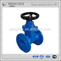 Hierro Dúctil Socked End Manual Thread Seated Soft Sealing Gate Valve